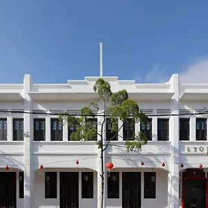 4* Hotel Liu Men Melaka
